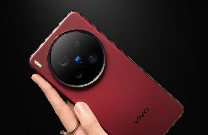vivo X300Pro曝光：天玑9500+大直屏+2亿潜望，或9月发布！  第1张