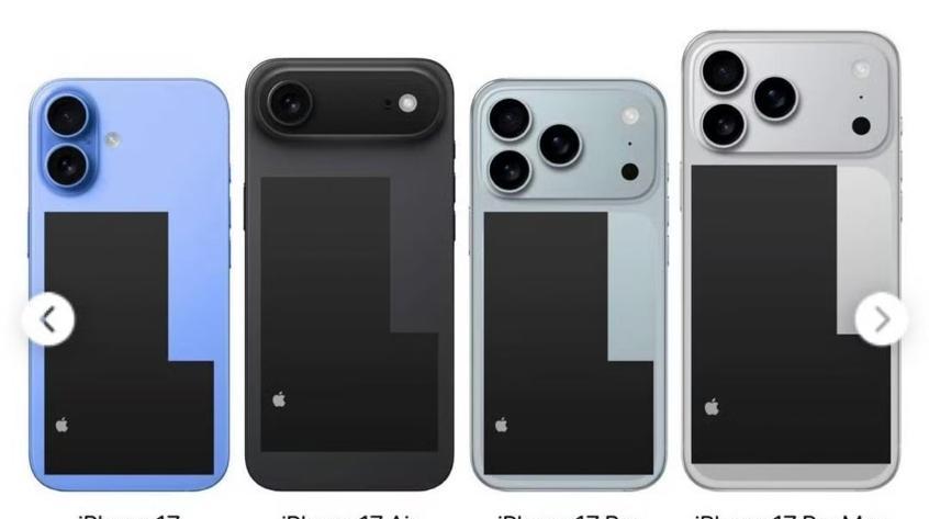 苹果iPhone17Air渲染图曝光，配置基本清晰，优缺点分析一文看懂  第5张