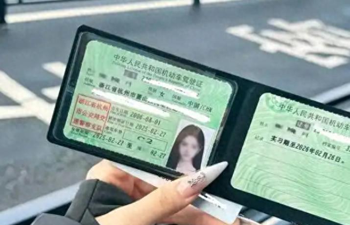 有驾照的车主可以笑了！连续3年没有扣分，轻松获得这4大隐藏福利  第1张