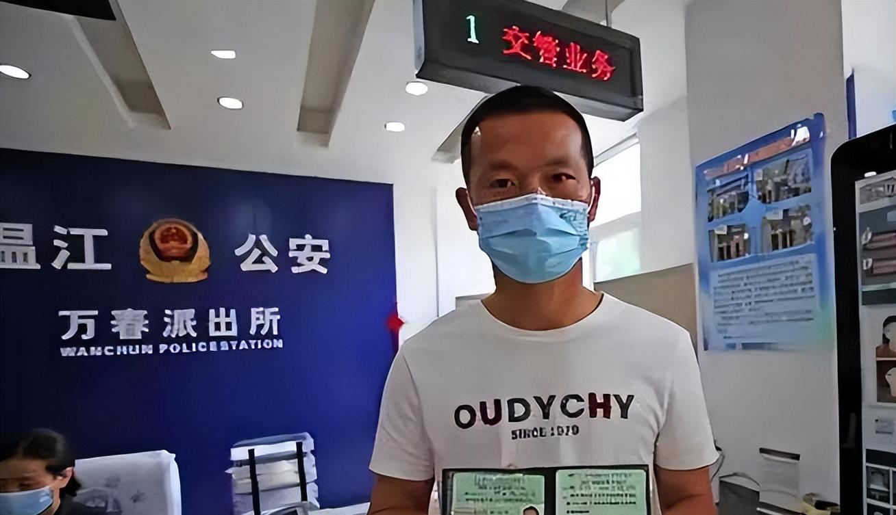 有驾照的车主可以笑了！连续3年没有扣分，轻松获得这4大隐藏福利  第5张