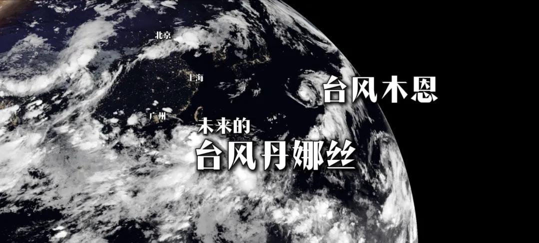 4号台风要来了：南方酷热高温将暂缓，但西部和北方暴雨难以解除  第2张