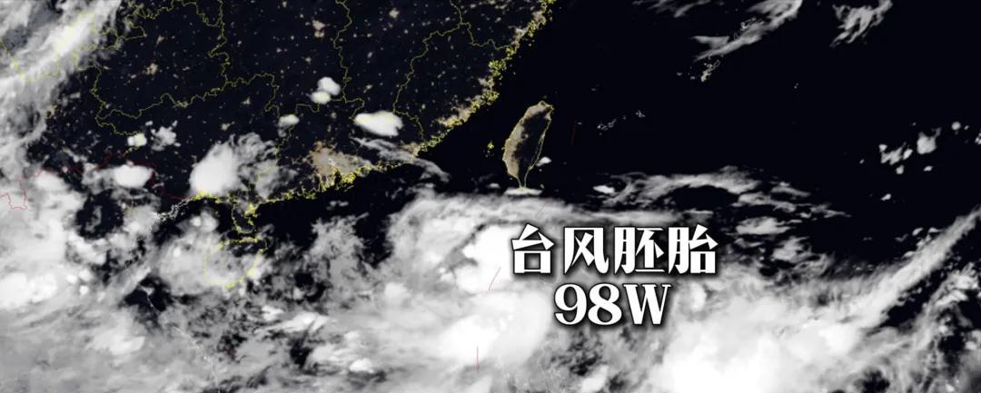 4号台风要来了：南方酷热高温将暂缓，但西部和北方暴雨难以解除  第4张