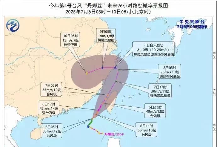 台风“丹娜丝”90度拐弯，新一轮降雨中心已定，大雨暴雨分布如下  第3张