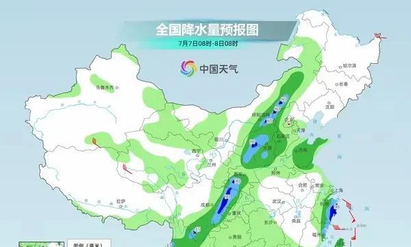 台风“丹娜丝”90度拐弯，新一轮降雨中心已定，大雨暴雨分布如下  第5张