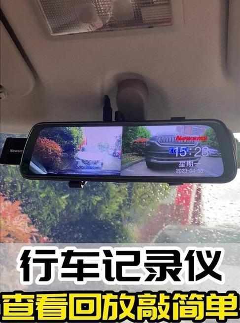 行车记录仪卡读卡器使用指南？使用中应注意什么？  第1张