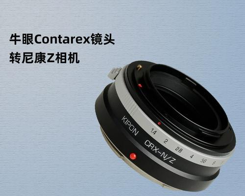 宾得立体适配器使用方法是什么？如何确保正确连接？  第1张