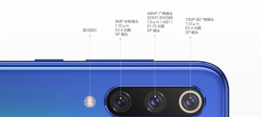 小米se摄像头重置方法是什么？如何恢复出厂设置？  第2张