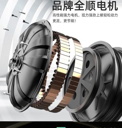 电瓶车72伏电池的正确接线方法是什么？  第3张