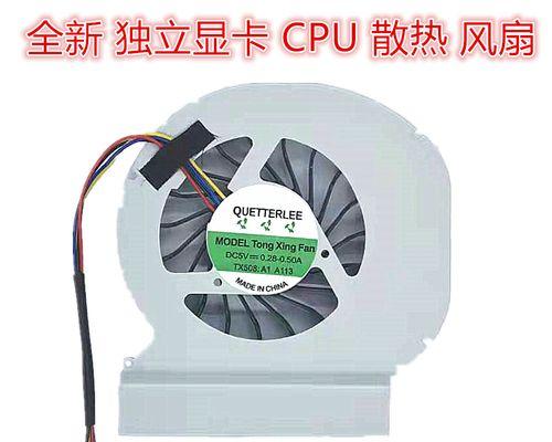 如何查看戴尔电脑的cpu型号？有哪些方法？  第2张