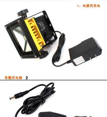 电瓶车放光镜底座拆卸方法是什么？拆卸时需要注意什么？  第1张