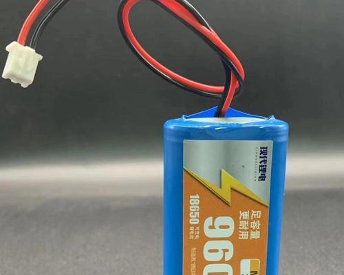 淘宝邮寄带电池物品的限制是什么？  第2张
