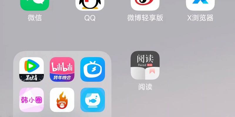 小米澎湃系统隐藏应用消失的原因是什么？  第3张