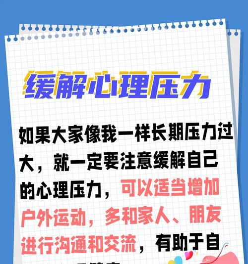 液晶显示屏暗角出现的原因是什么？  第1张