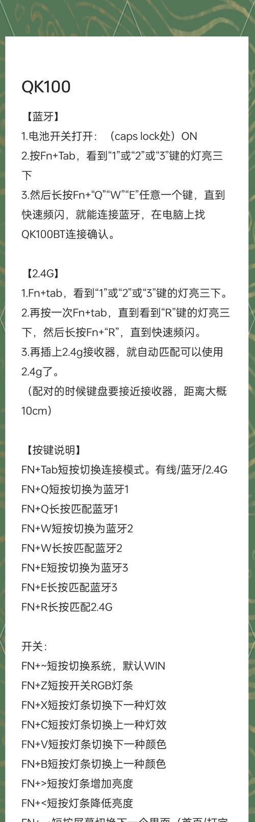 新加坡汽车烧什么燃料？充电背贴散热器怎么用？  第1张
