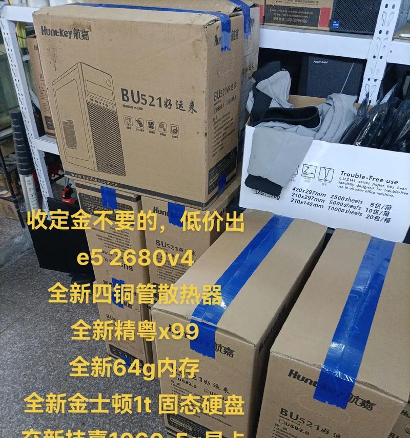 多开主机散热器选择技巧是什么？  第2张