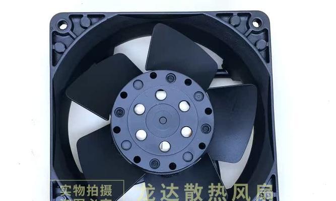 20w散热器性能如何？  第3张