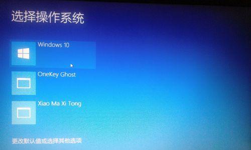 多开机配置时选择哪种显示屏更合适？  第3张