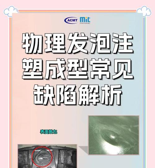 铅酸电池加液后鼓包的原因是什么？  第1张