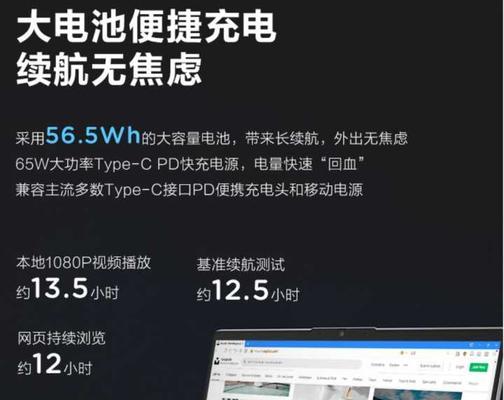 联想账户退出后数据会丢失吗？  第3张