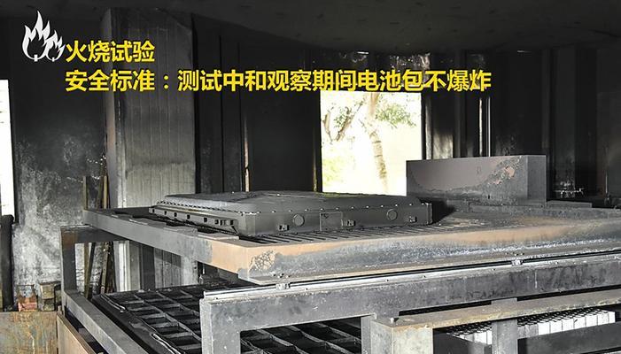 电池泡水后臭味原因是什么？  第2张