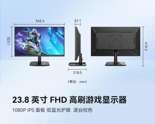 显示屏4k贵的和便宜的有什么区别？如何选择性价比高的显示屏？  第1张