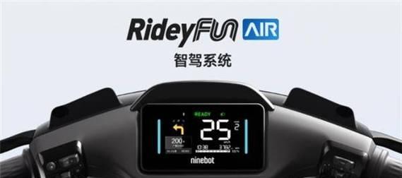 理想美团投屏操作流程是什么？投屏时常见问题有哪些？  第1张