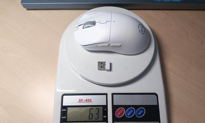 漫步者G5Pro鼠标如何通过蓝牙连接？连接过程是否简单？  第1张