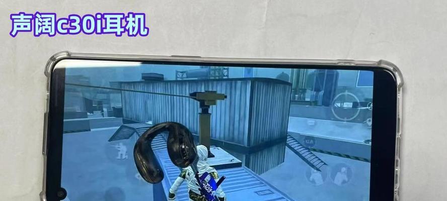 漫步者G5Pro鼠标如何通过蓝牙连接？连接过程是否简单？  第3张