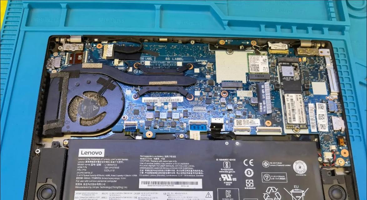 联想笔记本键盘声音如何打开？打开后会有哪些变化？  第1张