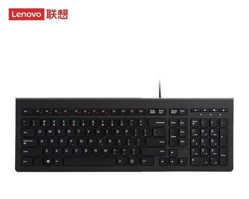 联想笔记本键盘声音如何打开？打开后会有哪些变化？  第3张