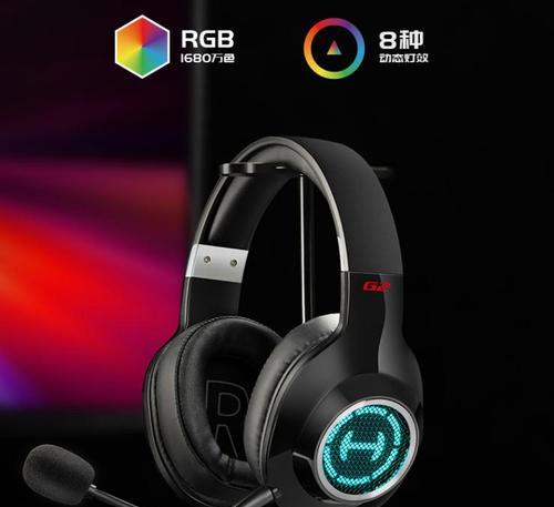 漫步者g2挑选技巧有哪些？  第1张