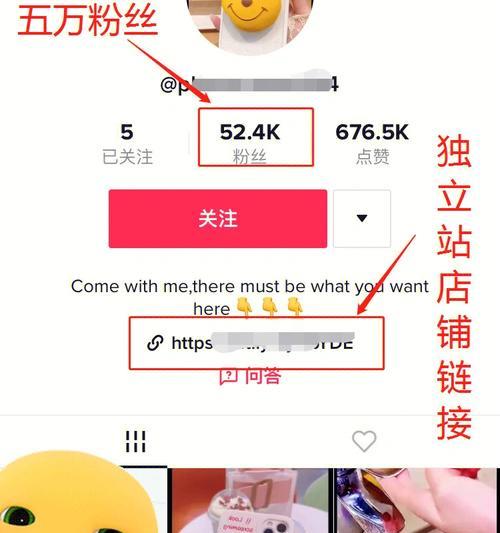 显示屏上Tttk代表什么含义？  第1张