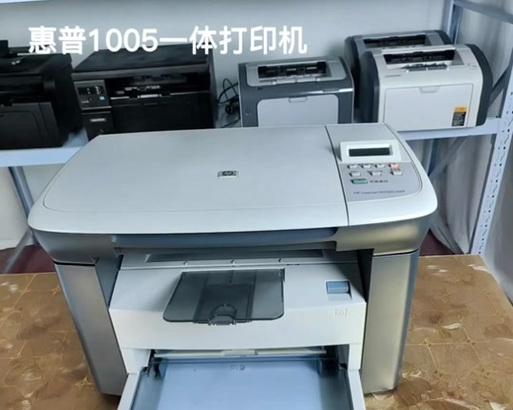隔空打印机怎么连接？隔空连接的步骤是什么？  第2张