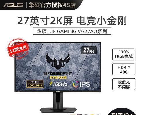 小米电竞系统的性能表现如何？  第1张