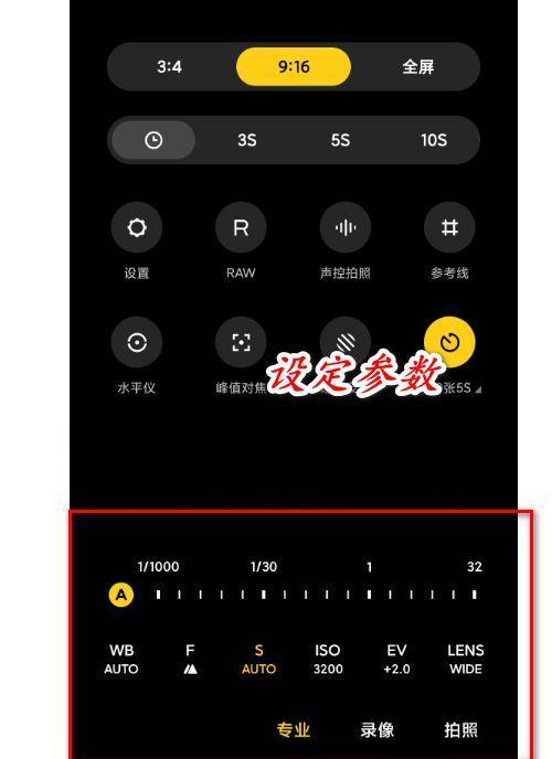 小米打印手机的操作指南是什么？  第2张