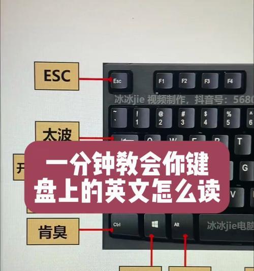 小米平板速写功能如何使用？  第3张