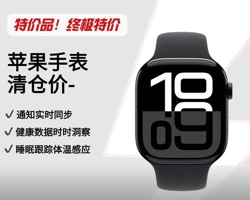 苹果手表蜂窝版更换号码的流程是什么？  第3张