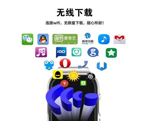 苹果手表触屏不动怎么解决？有哪些可能的原因？  第2张
