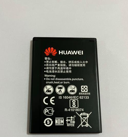 电池发胀的原因是什么？发胀电池还能继续使用吗？  第2张