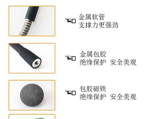 显卡散热器磁吸的正确使用方法是什么？  第3张