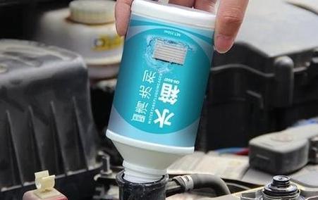汽车水箱散热器如何自行清洗？步骤是怎样的？  第2张