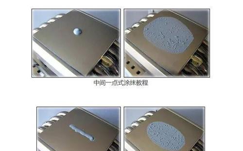 宏碁掠夺者冰刃散热膏涂抹方法是什么？涂抹时应注意什么？  第2张