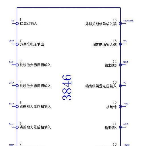 显示屏电压由哪个芯片提供？芯片故障如何排查？  第2张