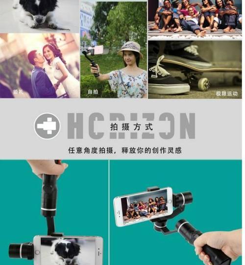 手机散热器陀螺仪怎么用？陀螺仪功能有哪些？  第1张
