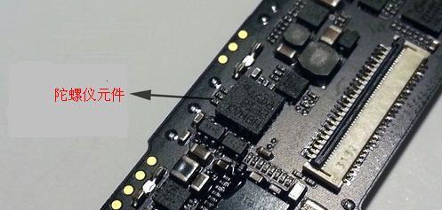 手机散热器陀螺仪怎么用？陀螺仪功能有哪些？  第2张