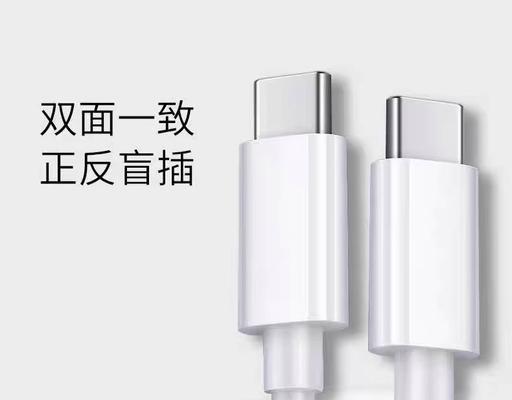 快充侠苹果15数据线如何辨别？真假如何鉴别？  第1张