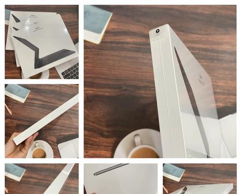 妙控键盘恢复原状后功能会受影响吗？  第2张