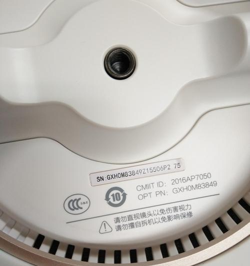 联想小新应用无障碍功能如何开启？  第3张