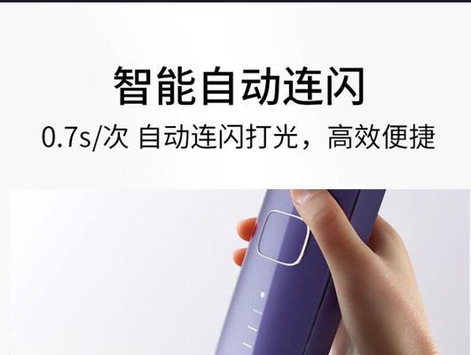 飞利浦红外产品测评结果如何？性能表现怎么样？  第2张