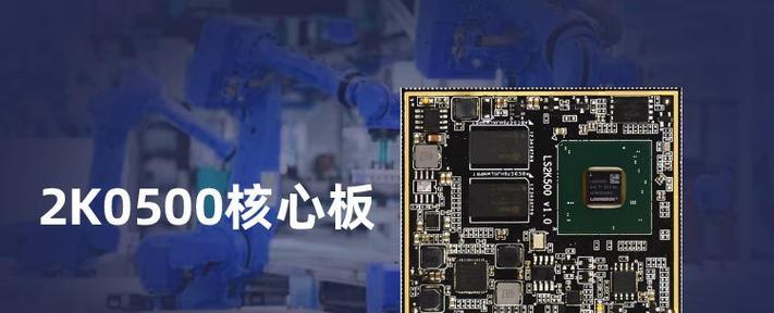 27寸2k显示器安装机械臂步骤是什么？  第2张